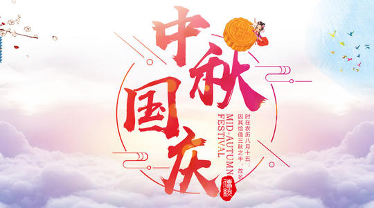 全國紡織行業防控新冠肺炎疫情先進單位